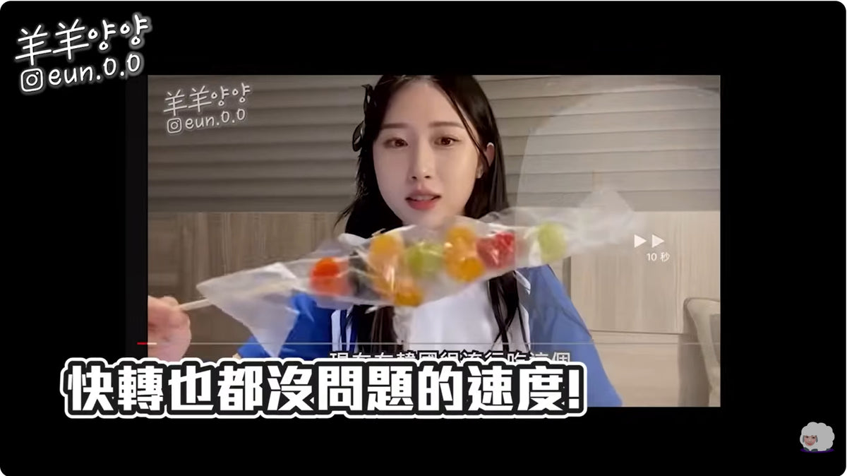 Load video: Searching online for Yosim makes going abroad the most reassuring option.