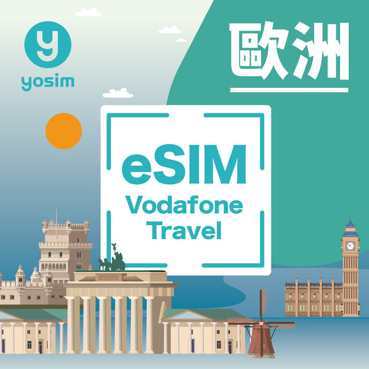 [韓国 | eSIM] データ使い放題、データプラン | 韓国おすすめeSIM | バーチャルSIM、即納